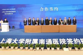 上海大学唯一一所直属附属医院，为何跨江落户在南通？图片