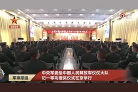 这次“最帅天团”的亮相有点不一样图片