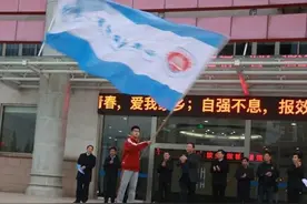 踏上文明征程，邂逅诗意远方——日照一中2020年远足掠影图片