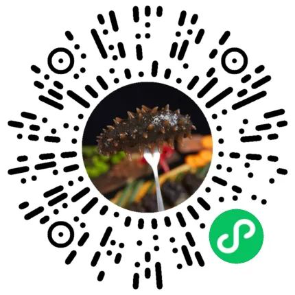 海参胶原蛋白肽价格 2026年海参胶原蛋白肽价格多少 海参胶原蛋白肽价格 2026年海参胶原蛋白肽价格多少