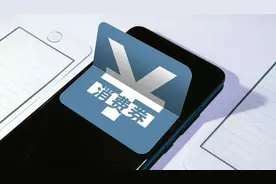 @哈尔滨人：新一轮消费券来了！发放方式有变！远大、宜家、苏宁都可用图片