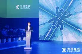 深圳地铁品牌升级发布新LOGO，未来地铁运营里程将达1000公里图片