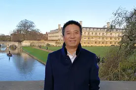 工商银行兰州分行行长蒲五斤拟任兰州银行行长图片