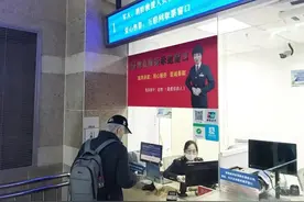 这次我们为北京南站点赞图片