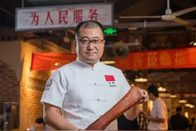 餐饮人生 | 许璨：从厨师到餐饮创业者的蜕变图片