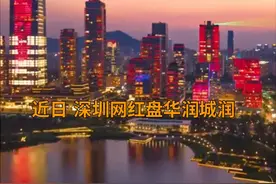 中国财富报道｜中一签暴赚500万，这才是最牛“打新”视频封面