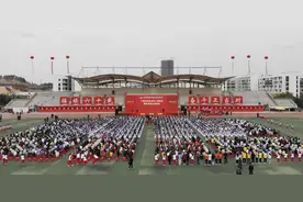 广西财经学院办学60周年庆祝大会隆重举行图片