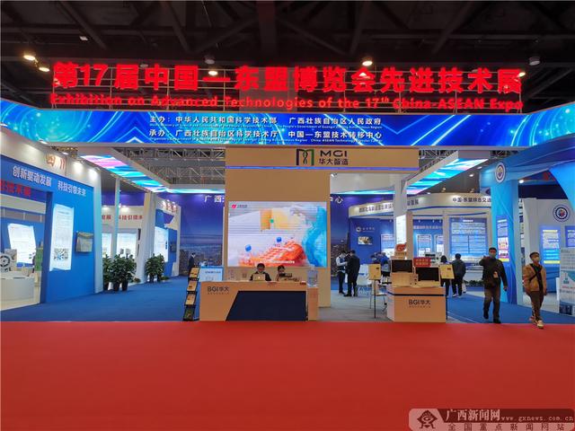 南宁东盟工程机械展