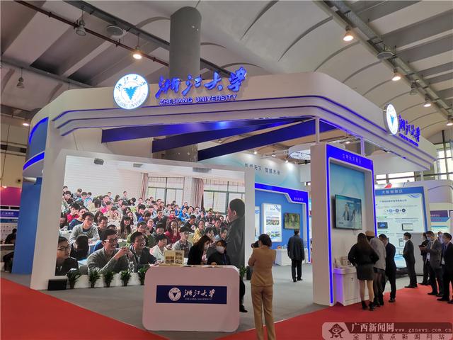 南宁东盟工程机械展