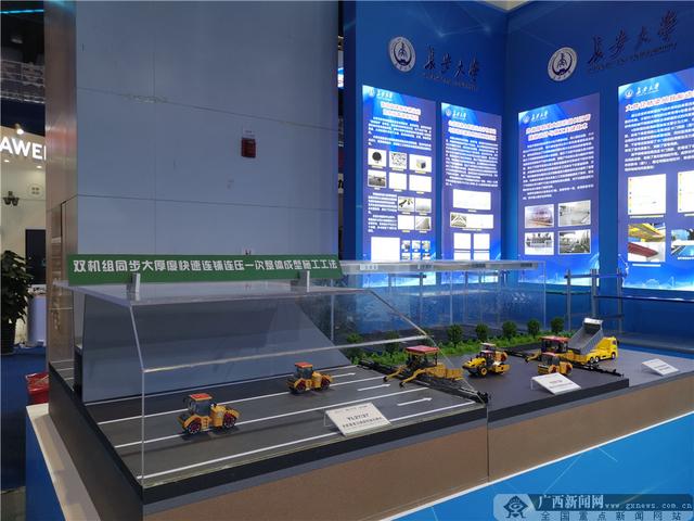 南宁东盟工程机械展