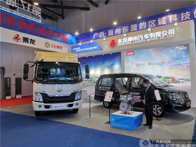 南宁东盟工程机械展