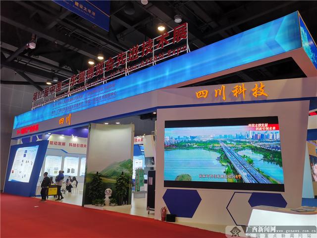 南宁东盟工程机械展