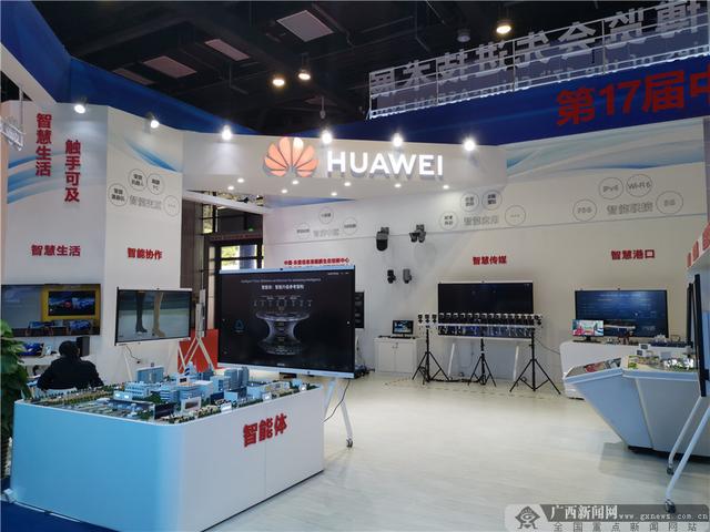 南宁东盟工程机械展