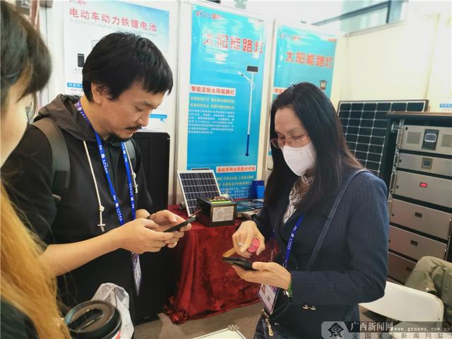 南宁东盟工程机械展