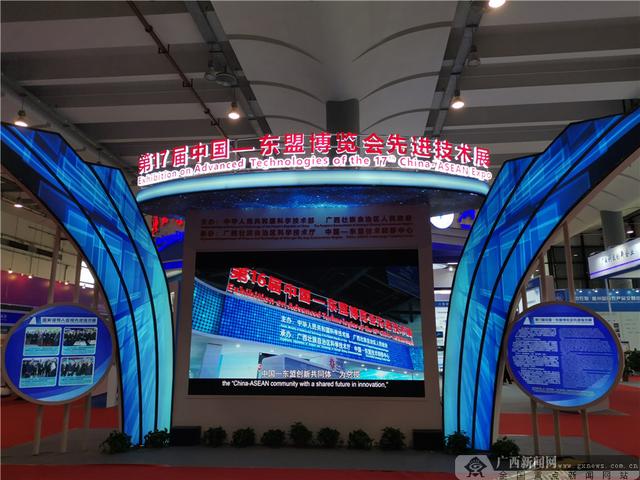 南宁东盟工程机械展