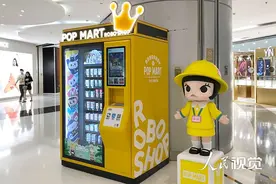 消费的B面｜从“盲盒热”看青年人的自我关注与表达图片