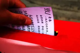 我为什么选择留队？图片