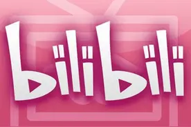 B站：即日起将严格限制、审核、管理马保国相关视频内容图片