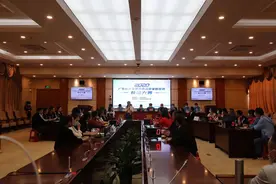 广东省首届学校食品安全管理员技能大赛在广州举办图片
