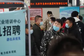 落实亲属回避制度，筑牢“近亲繁殖”隔离墙 | 新京报社论图片