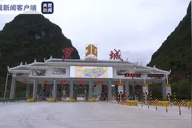 通车啦！全国唯一仫佬族自治县结束不通高速历史图片
