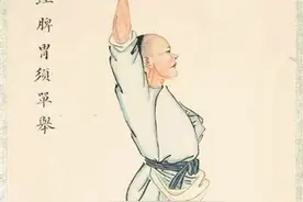 “常欲小劳”孙思邈的长寿秘诀图片
