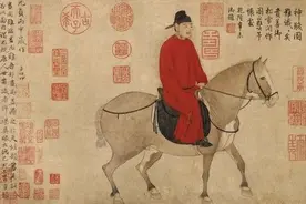 圆明园旧藏之赵孟頫《人骑图》图片