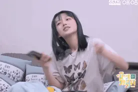 OMG | 李斯丹妮最宅各位有异议吗？图片