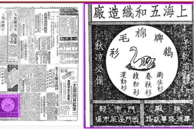 Me more cool野史图片
