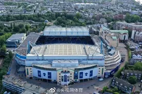 官方：斯坦福桥球场对球迷重新开放图片