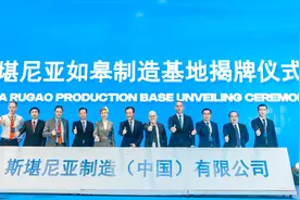 首辆车将于2022年下线 斯堪尼亚如皋制造基地正式揭牌图片