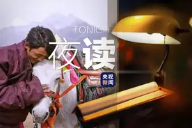 “甜野男孩”丁真引发的一场“连续剧”图片
