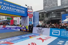 2小时13分06秒 成马冠军诞生图片