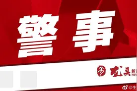 龙江县一女子酒性大发 怒持酒瓶将男子头部打伤图片
