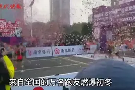 2020南马激情开跑！万名全马跑友燃爆初冬图片