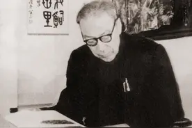 沙孟海诞辰120周年大展：见证“彷徨寻索”与“转益多师”图片