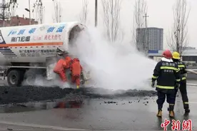 青银高速离石西出口交通事故导致天然气泄漏后续：5天4夜排空22.4吨气体图片