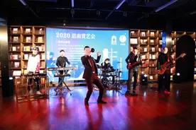 与电声摇滚跨界，唢呐也可以吹《菊次郎的夏天》图片