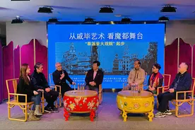 越剧大师戚雅仙、毕春芳合作70年，各地传人相聚上海大世界图片