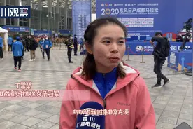 2小时34分58秒！成马女子冠军和男子亚军是夫妻图片