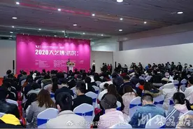 首届大学生艺术博览会（武汉）开幕图片