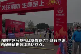 果然视频｜“兔子”如何卡点冲线，领跑员：要精确到每公里配速图片