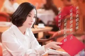 准备领证，却听说男朋友在老家结过婚……图片