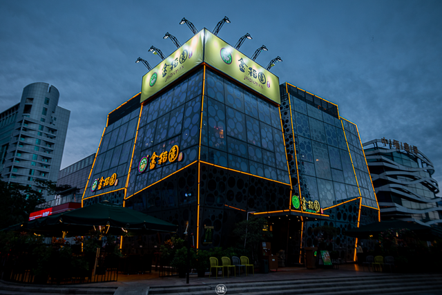 深圳金稻园砂锅粥(金稻园) - 创业分享 - 九芝号