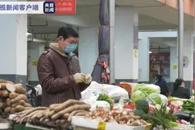 陕西石泉：天津涉事进口冻肉相关样本均为阴性，桃园农贸市场恢复营业图片