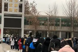 157万“国考人”今日开考！山东平均50人争一个职位