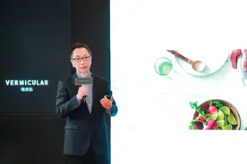 锅具界“劳斯莱斯”丨唯米乐多功能电子铸铁锅煮出一流米饭图片