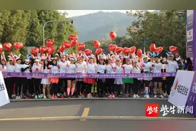 「视频」今天，国内三大知名马拉松赛事开跑，无锡太湖边也有一场女子马拉松图片