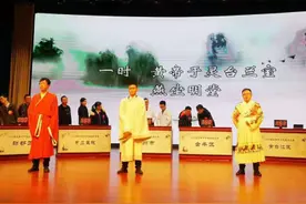 中医经典知多少？成都举行“2020年中医经典竞赛”图片