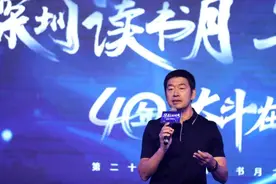 演讲秀专访｜张梁：我不是天生的登山家图片